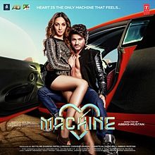Machine 2017 Pdvd Movie